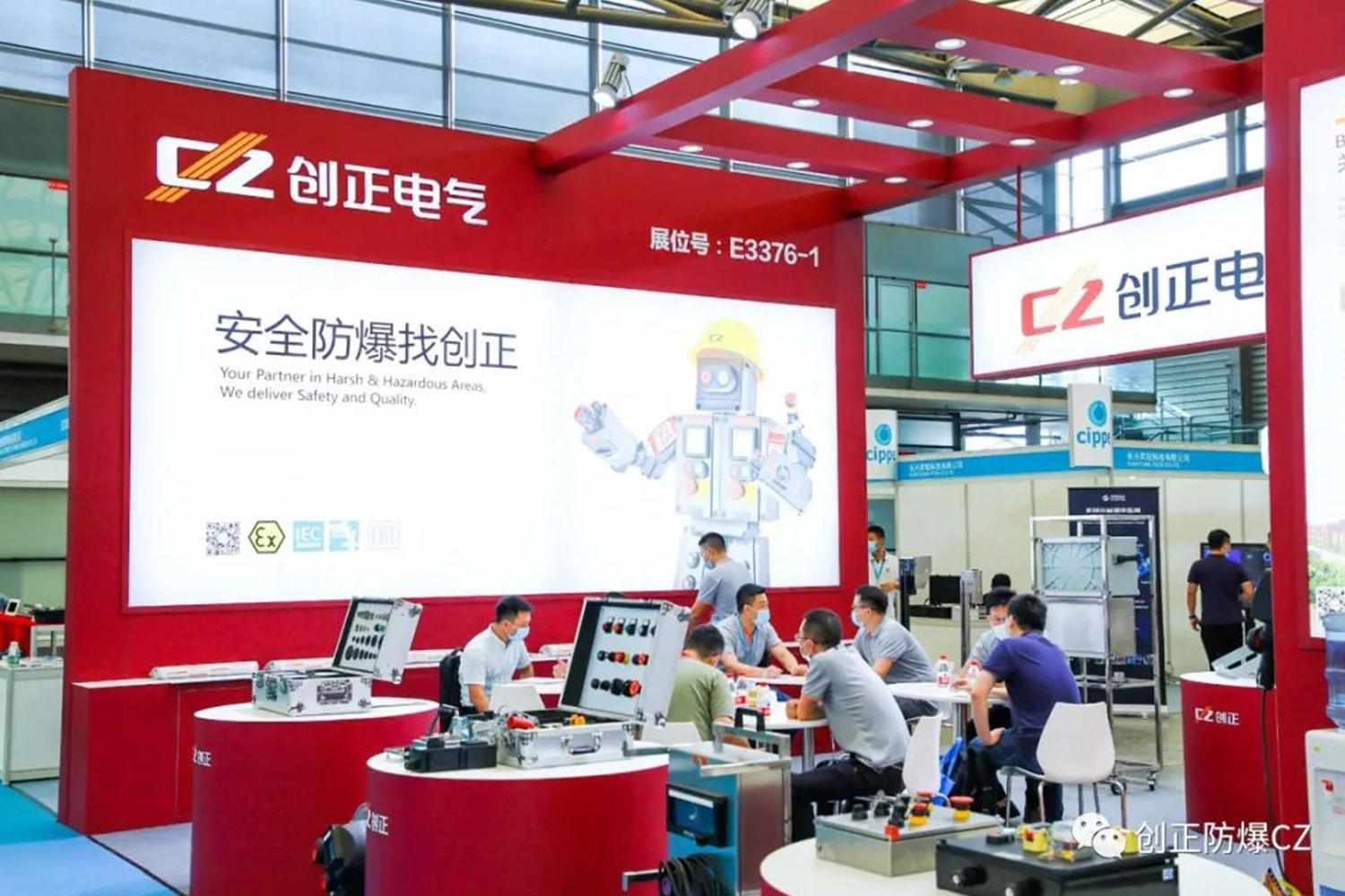 First show at the 2020 exhibition - Chuangzheng Electric brings new products to Cippe2020