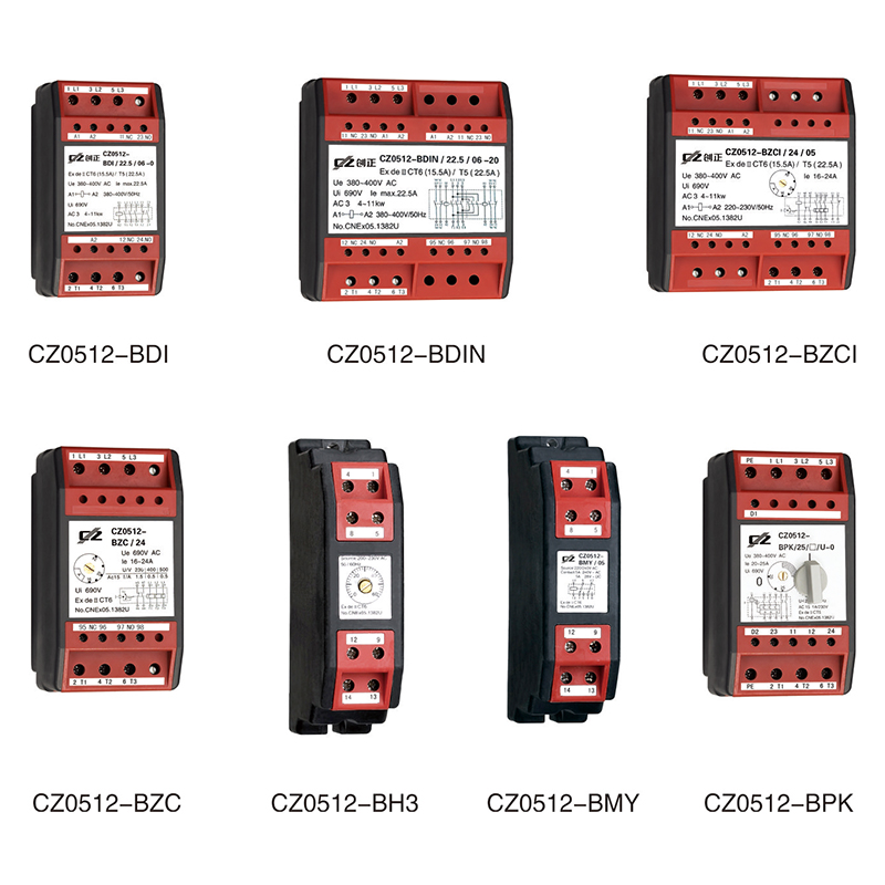 CZ0512 Explosion-proof miniature relay module